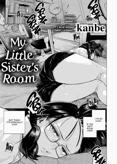 My Little Sister's Room manga cover