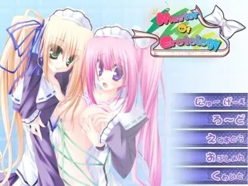 [Re:verse] Master of Erotology ~Sakiccho ga Sei Ippai~ manga cover