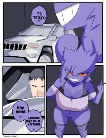 [Inuyuru] Gengar Prostitution (Pokemon) [Spanish] [Funky21] manga cover