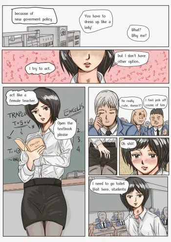 Trap teacher in toilet manga cover