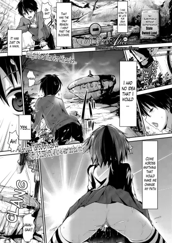 Occult Girl Alice manga cover
