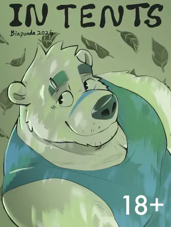 [BinPanda] In Tents manga cover