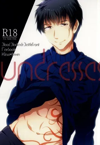 (Ikai Toshi no Arukikata 2) [calcium (Gyuunyuu)] undresses (Kekkai Sensen) manga cover