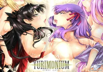 [Yuriwhale] Yurimonium - First Gate (Fate/stay night) manga cover