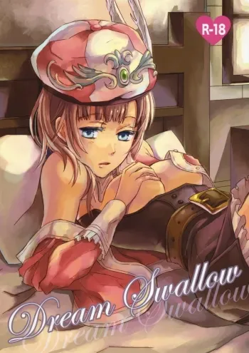 Dream Swallow manga cover