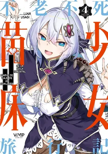 Furou Fushi Shoujo no Naedoko Ryokouki 4 (Spanish) MTL manga cover