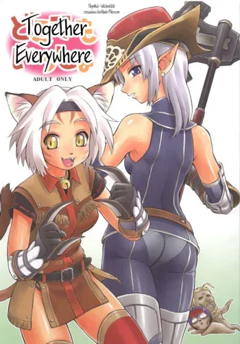 (C69) [Dedepoppo (Ebifly, Neriwasabi)] Doko Demo Issho | Together Everywhere (Final Fantasy XI) [Russian] [Witcher000] [Incomplete] manga cover