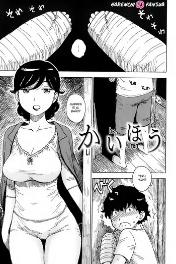[Karma Tatsurou] Kaihou | Liberando (In Mama) [Spanish] [Harenchi no Fansub] manga cover