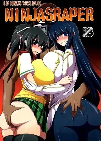 (COMIC1☆7) [Forever and ever... (Eisen)] NINJASRAPER | Le ninja violeur (Senran Kagura, Ninja Slayer) [french] manga cover