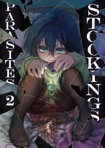 [KashiNoKi (Midori No Rupe)] Stocking to Kiseichuu 2 | Stockings & Parasites 2 [English] [Digital] manga cover