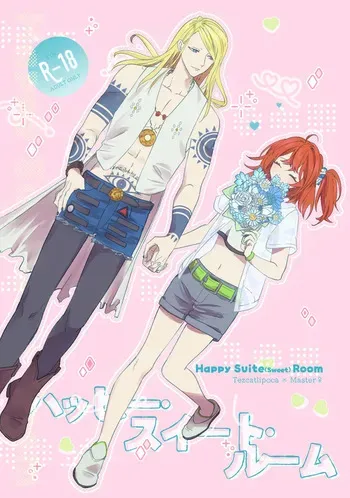 [Noah.][Happī suīto rūmu[ fate grand order ) manga cover