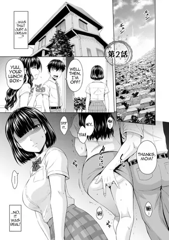 [Mahiruno Kagerou] Honjitsu mo Haha to Imouto no Choukyou Hiyori | Another Good Day to Train my Mother and Little Sister Ch. 2 [English] [menospeaknihongo] [Digital] manga cover