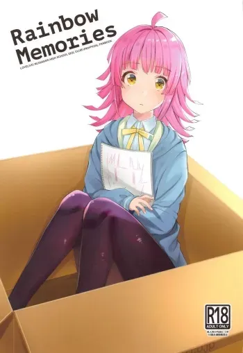 Rainbow Memories manga cover