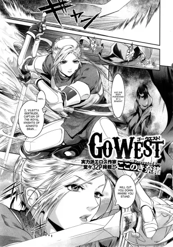 Go West & Back to East manga cover