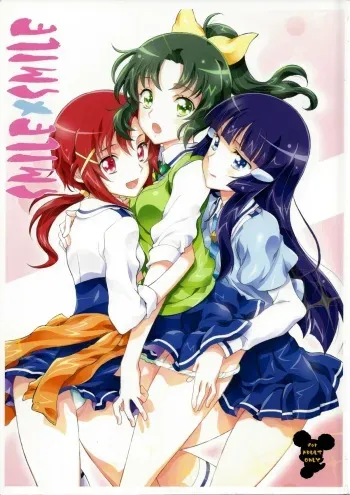 (C82) [Project Harakiri (Kaishaku)] SMILE×SMILE (Smile PreCure!) manga cover