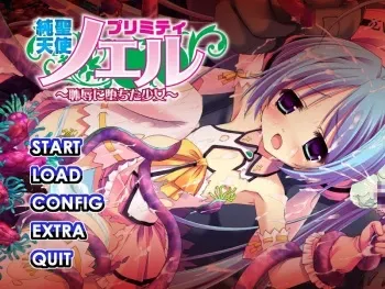 [Magical ☆ Girl] Junsei Tenshi Primity ☆ Miel ～Yami ni Miirareta Twin Angel～ manga cover
