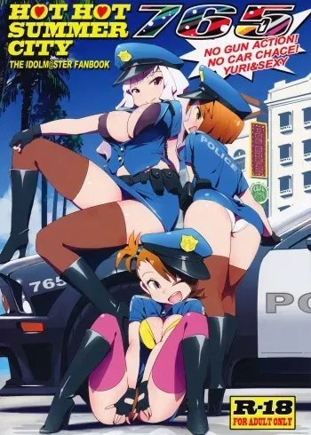 (C84) [Xpanda (Zasha)] Hot Hot Summer City 765 (THE IDOLM@STER) manga cover