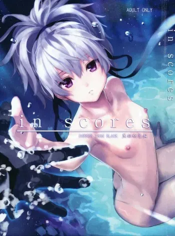 (C84) [Ajisaidenden (Kawakami Rokkaku, Takanashi Rei)] in scores (DARKER THAN BLACK) manga cover