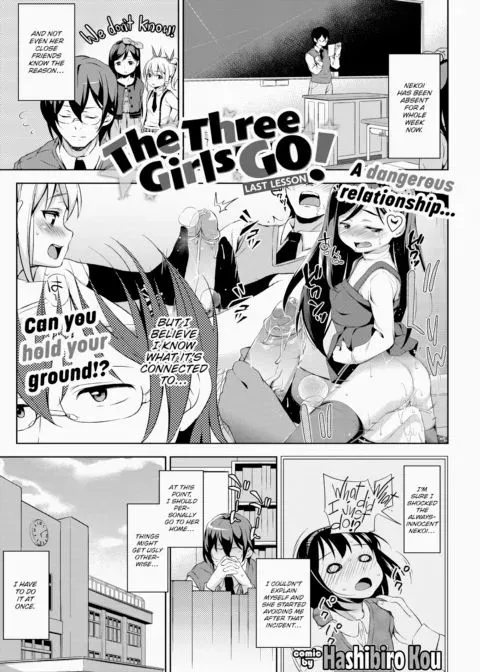 The Three Girls Go! LAST LESSON manga cover
