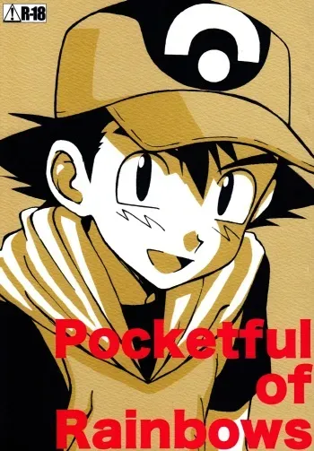 (C67) [5/4 (Faust)] Pocketful of Rainbows (Pokémon) manga cover