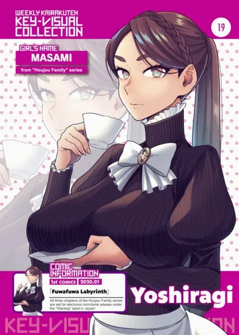 Weekly Kairakuten Key-Visual Collection 19 manga cover