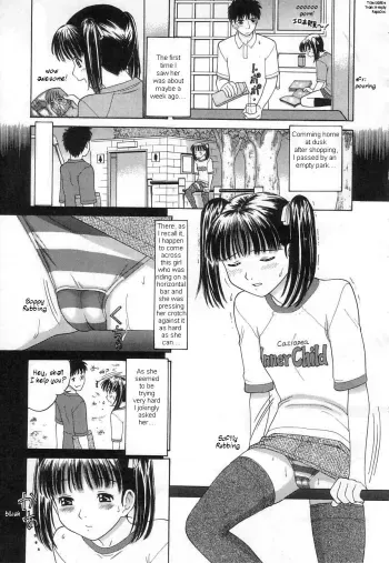 Kuchu Kuchu series manga cover