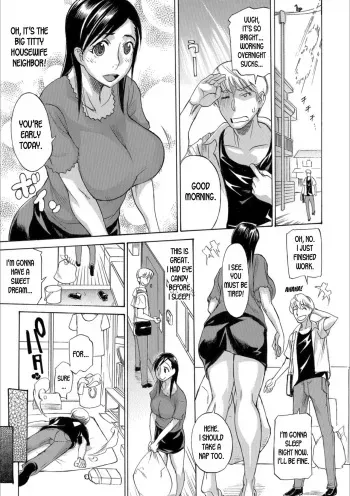 Oku-san Change manga cover