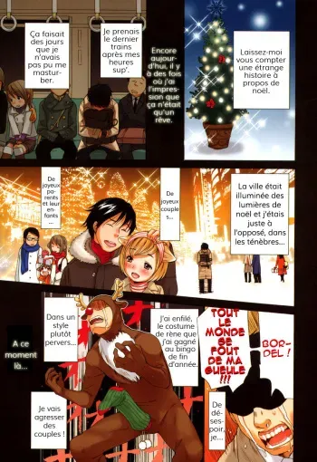 [Inuburo] Colorful Santa - Santa Claus Dreamin' (Inumimi Zukan) [French] [HHH] [Decensored] manga cover