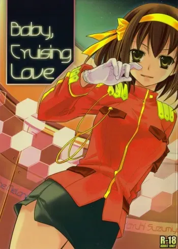 [Blue Sheets (Various)] Baby, Cruising Love (Suzumiya Haruhi no Yuuutsu) manga cover