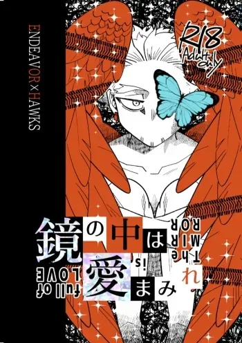 [Banyuuinroku (akal)] Kagami no Naka wa Ai Mamire (Boku no Hero Academia) [Digital] manga cover