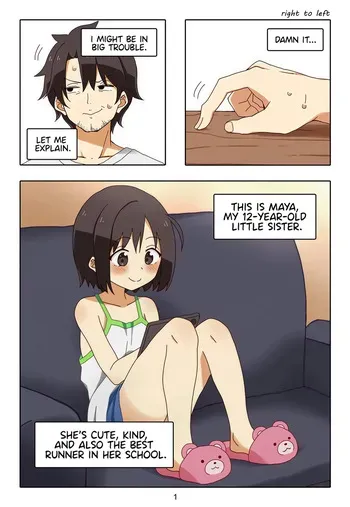 Artist baba loli sister footjob manga cover