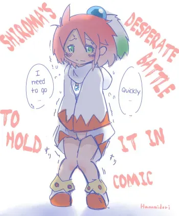 Shiroma's Desperate Battle to Hold It In manga cover