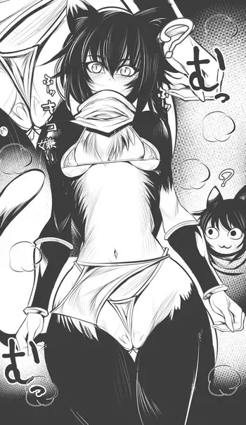 [カラテカ・バリュー] ダンジョン飯ラクガキまとめ manga cover