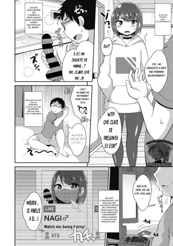 [Chinzurena] Otouto no Himitsu | Little Brother's Stream (COMIC Megastore DEEP Vol. 31) [Spanish] [bananare22] [Digital] [Incomplete] manga cover