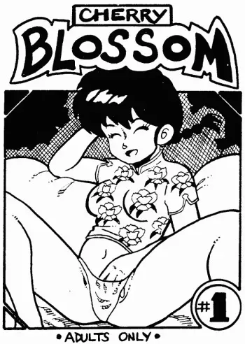 [Frank Strom] Cherry Blossom (Ranma 1/2) manga cover