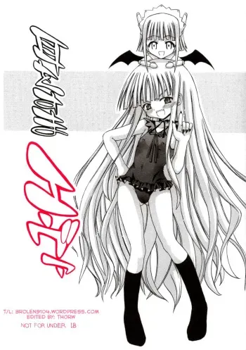(C70) [Senbon Knock Zadankai (Inaba Fuyuki)] Mimi o Suma Eva (Mahou Sensei Negima!) [English] {Brolen9104} manga cover