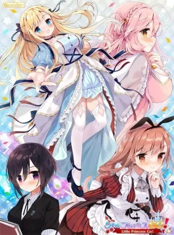[QUINCE SOFT] Little Princess GO! manga cover