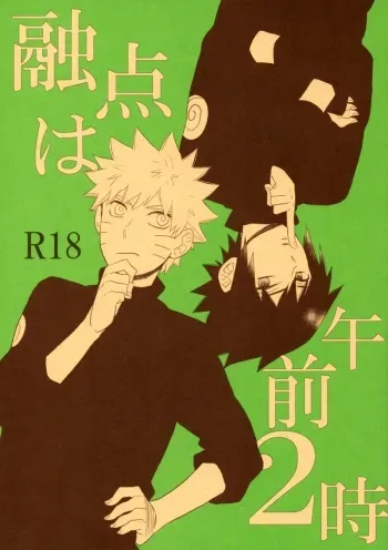 Yuuten wa Gozen 2-ji | The fusion point is 2am manga cover