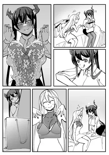 [Fanbox] Neri X ERB [Txtless] manga cover