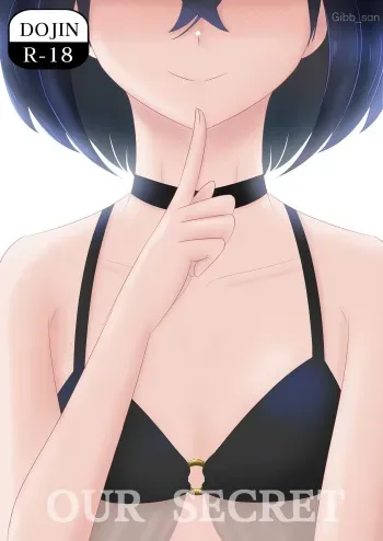 Our secret manga cover