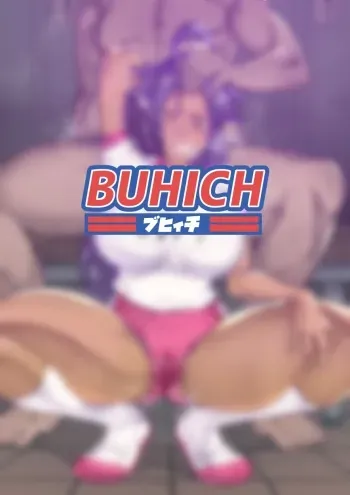 [Hatoba Akane] BUHICH Ch.1-6 (Bleach) [English] [CulturedCommissions] manga cover