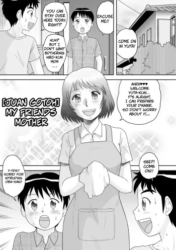 Tomodachi no Okaa-san manga cover