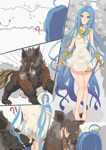 [Seiran Aichi] Lyria Ookami Kan (Granblue Fantasy) manga cover