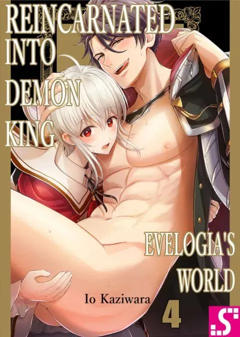 Reincarnated into Demon King Evelogia's World Vol.4 manga cover