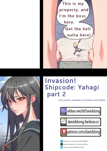 Invasion! Shipcode: Yahagi manga cover