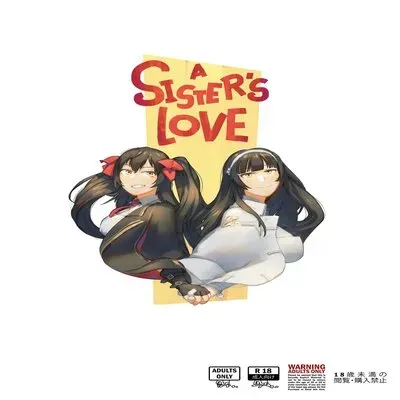 A Sister's Love [Doujinshi] manga cover