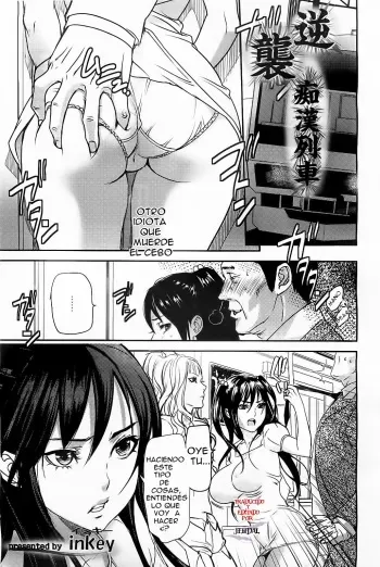 [inkey] Gyakushuu Chikan Ressha | Contraataque de los pervertidos del Tren (ANGEL Club 2011-05) [Spanish] {Jehdal} manga cover