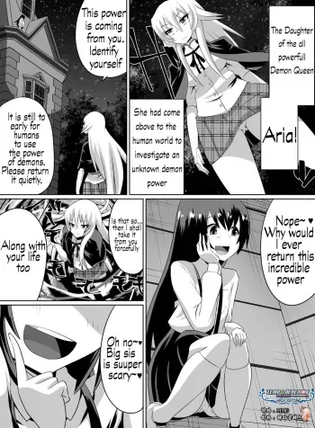 [Dining] Keiyaku no Majo [English] [SH Translates] manga cover