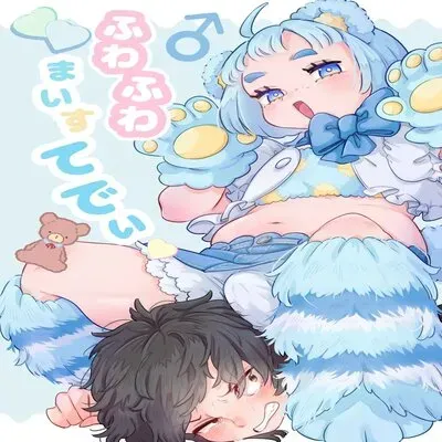 Fuwa Fuwa Maisu Teddy [Yaoi] [Original] manga cover