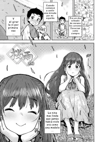 [Ponsuke] Sakura Ame | Las flores del cerezo [Spanish] manga cover